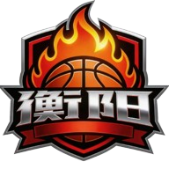衡陽
